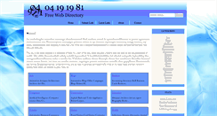 Desktop Screenshot of 04191981.com